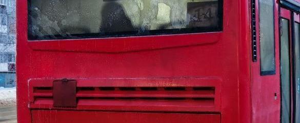 Фото - тг-канал главы региона