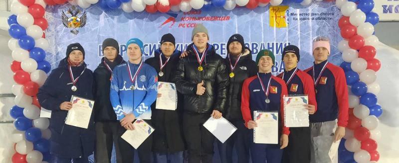 Официальный портал правительства Вологодской области