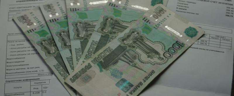 фото: Вологда-поиск