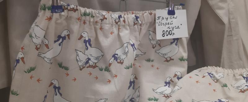 Фото - Марина Белова