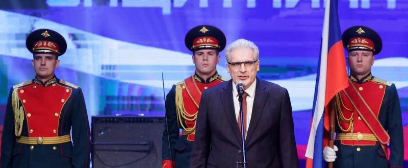 Официальный портал правительства Вологодской области