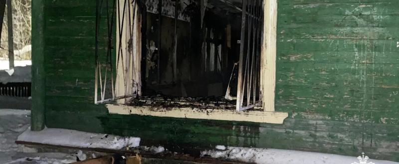 ГУ МЧС по Вологодской области