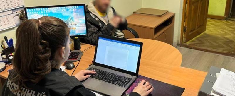 СУ СК России по Вологодской области