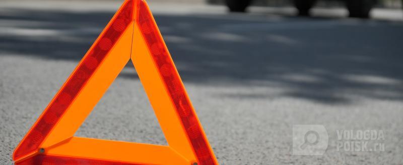 Вологда-Поиск