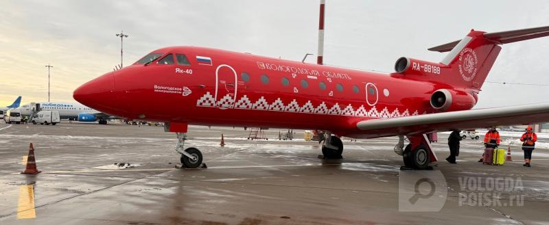 Фото: Вологда-поиск