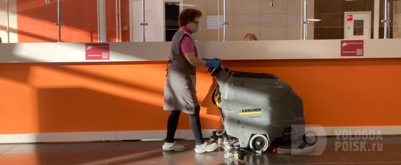 Фото: Вологда-поиск