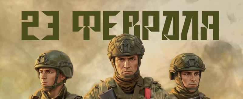 Телеграм-канал Георгия Филимонова