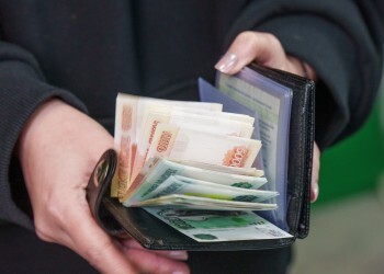 А Вы заметили рост зарплат?