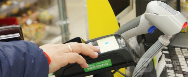 Фото: Вологда-поиск