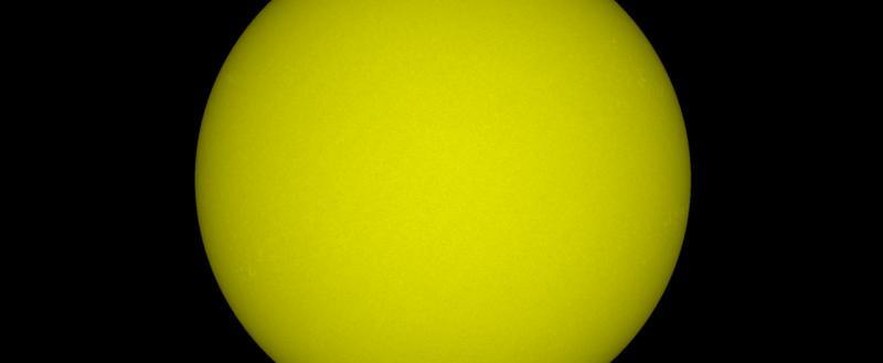 Лаборатория солнечной астрономии