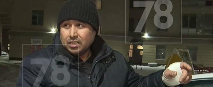 скриншот видео 78.ру