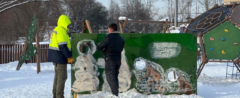 Фото Тимура Бойкова/Вологда-Поиск