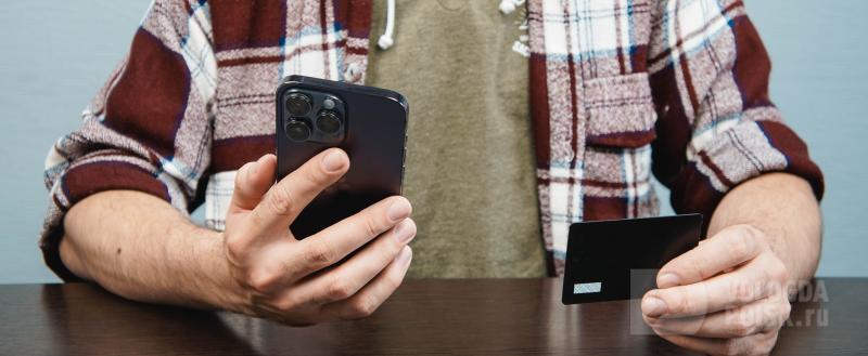 Фото: Вологда-поиск