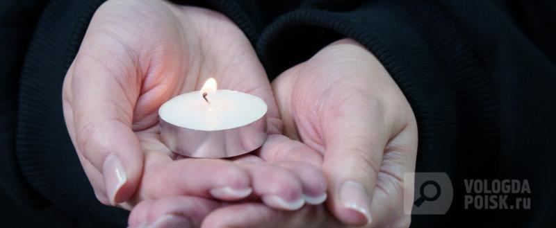 Фото: Вологда-поиск