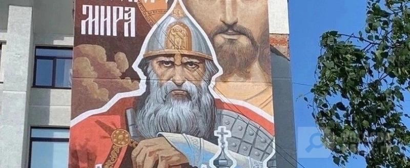 фото: Вологда-поиск