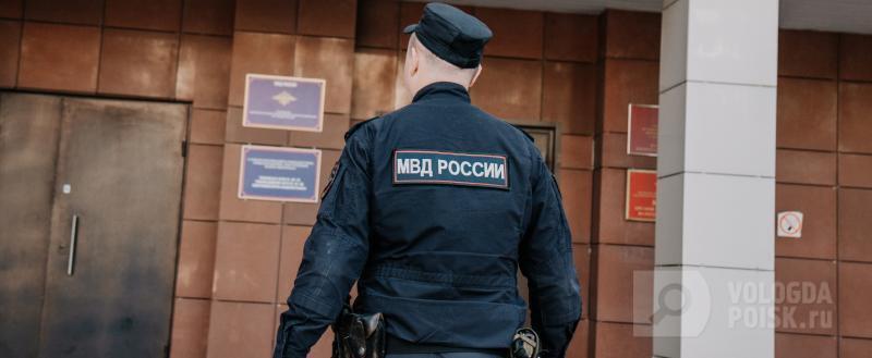 фото: Вологда-поиск