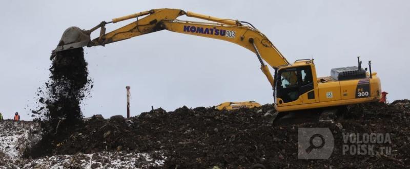 фото: Вологда-поиск