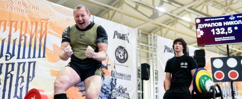 Фото - Великоустюгский округ ТГ