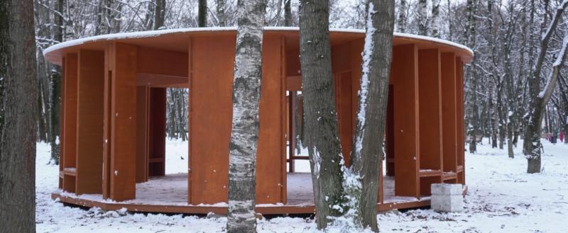 Фото Тимура Бойкова/Вологда-Поиск