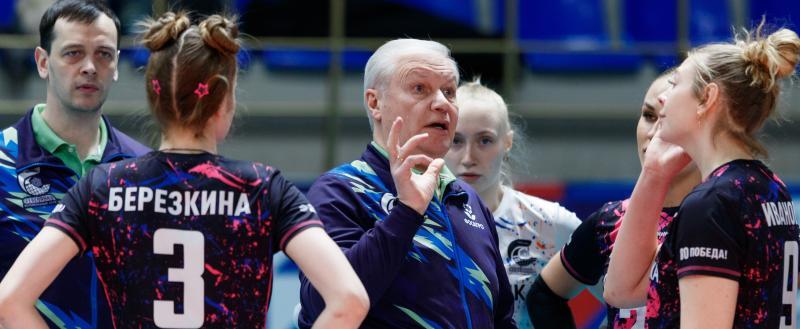 Фото: https://vk.com/chervolley