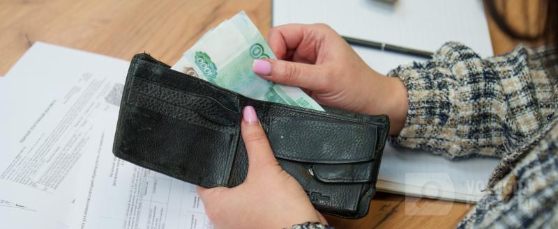 фото: Вологда-поиск