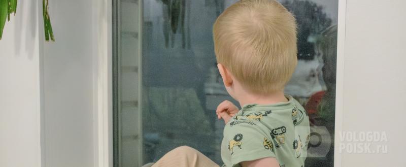 Фото: Вологда-поиск