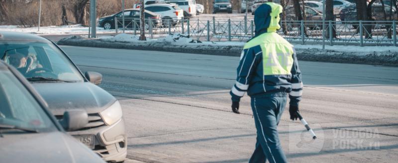 Житель Устюжны принес в ГИБДД поддельные права и попросил взамен настоящие