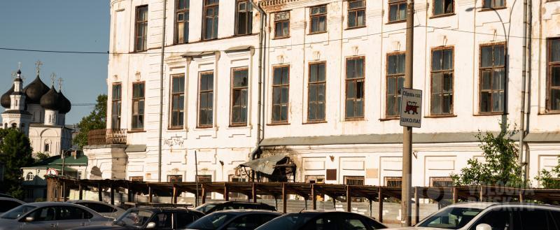 фото: Вологда-поиск