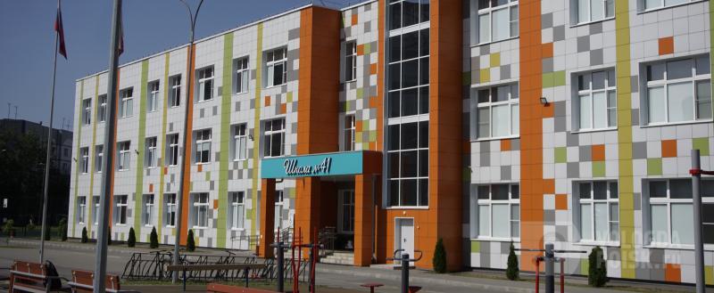 фото: Вологда-поиск