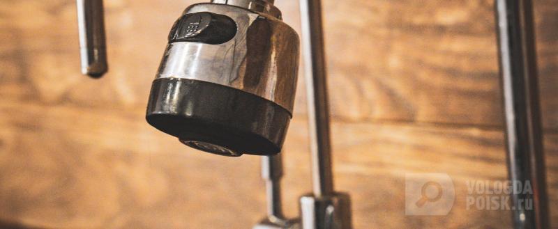 Вологда-Поиск