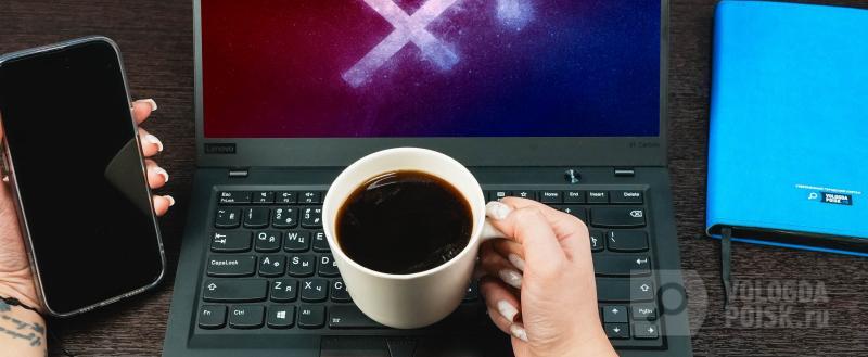 Фото: Вологда-поиск