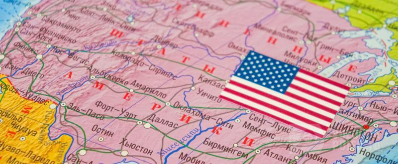 Фото: Вологда-поиск