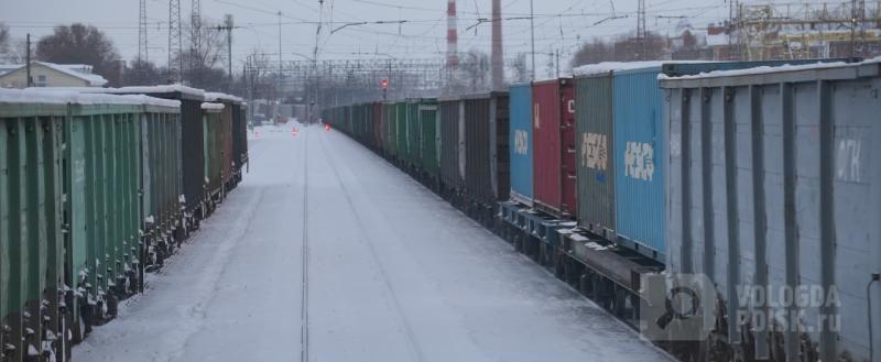 Вологда-поиск