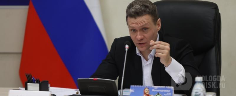 Фото: Вологда-поиск