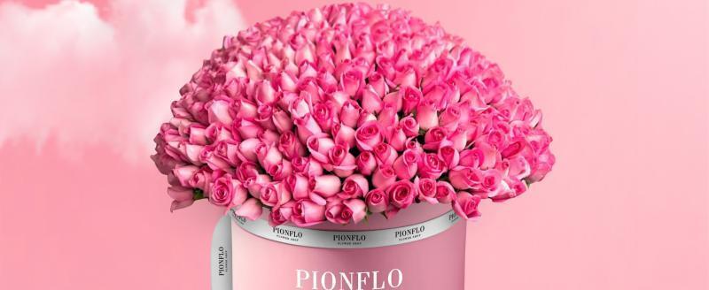 Подарите любимой цветы ПРОСТО ТАК