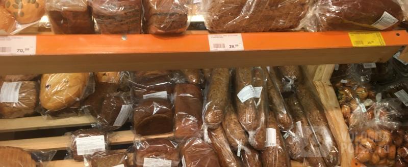 Вологда-поиск