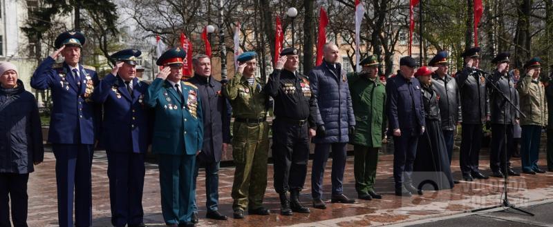 Вологда-поиск