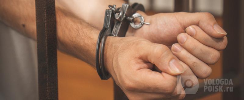 фото: Вологда-поиск