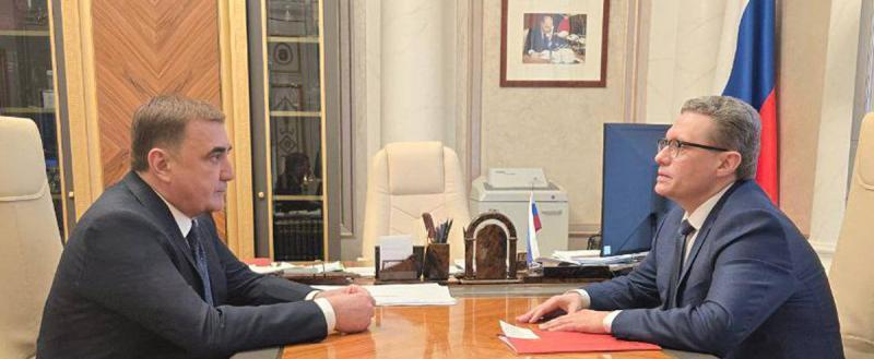 Официальный портал правительства Вологодской области