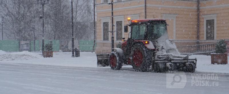 фото: Вологда-поиск