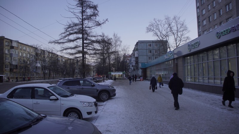 фото: Вологда-поиск