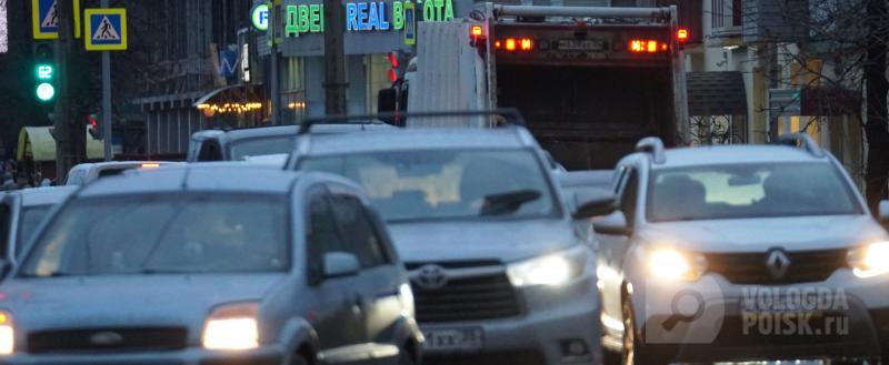 Вологда-Поиск