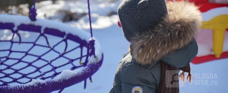 Фото: Вологда-поиск