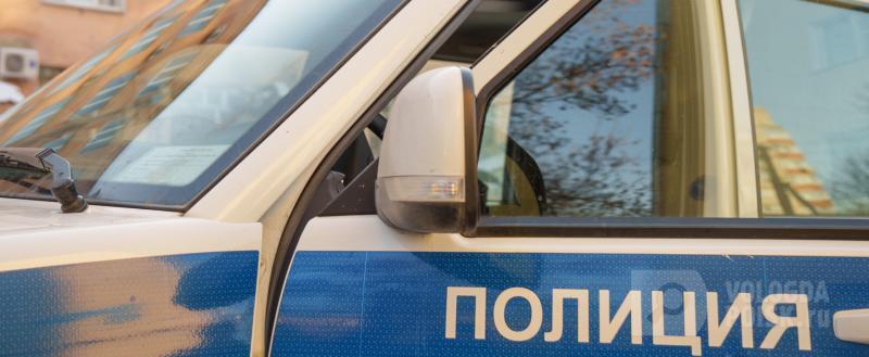 фото: Вологда-поиск