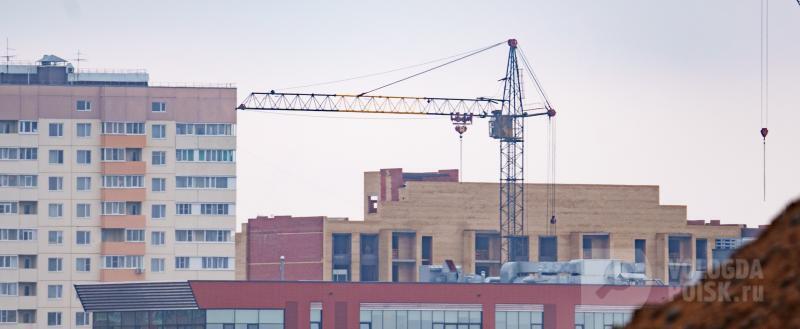 фото: Вологда-поиск