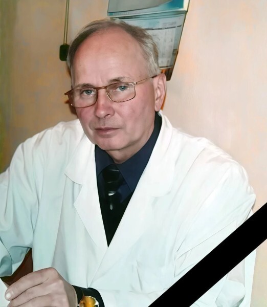 Не стало легенды вологодской медицины Леонида Пантелеймоновича Ширяева