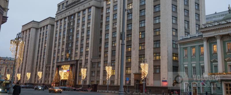 Вологда-Поиск