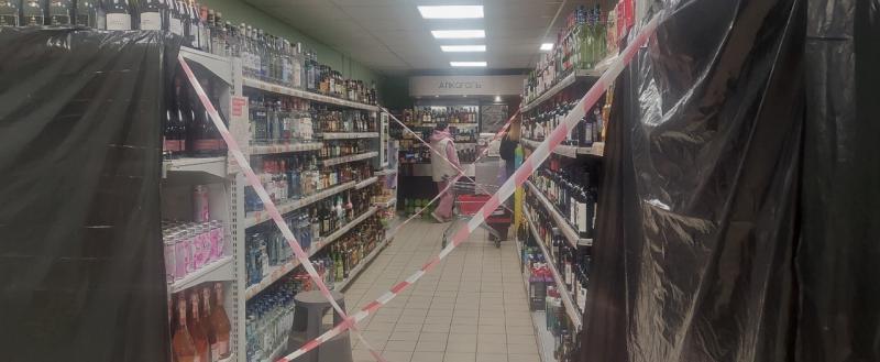 Фото Тимура Бойкова/Вологда-Поиск