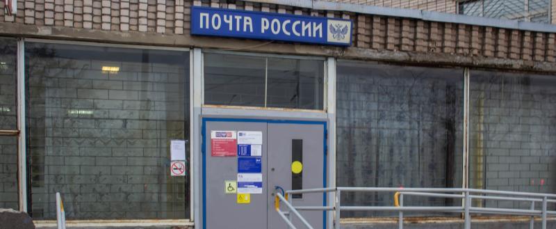 Фото Тимура Бойкова/Вологда-Поиск