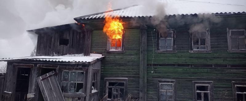 ЕДДС Вытегорского округа